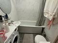 1-комнатная квартира · 18 м² · 3/5 этаж, Богенбай батыра 272 — Богенбай Батыра Жарокова за 14.9 млн ₸ в Алматы, Алмалинский р-н — фото 2