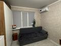 1-комнатная квартира · 18 м² · 3/5 этаж, Богенбай батыра 272 — Богенбай Батыра Жарокова за 14.9 млн ₸ в Алматы, Алмалинский р-н — фото 4