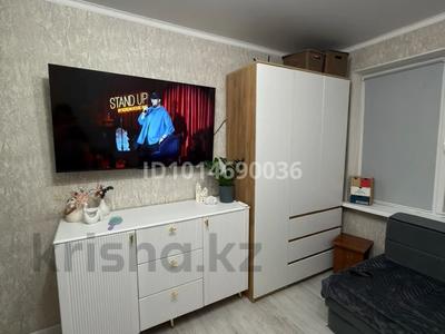 1-комнатная квартира · 18 м² · 3/5 этаж, Богенбай батыра 272 — Богенбай Батыра Жарокова за 14.9 млн ₸ в Алматы, Алмалинский р-н