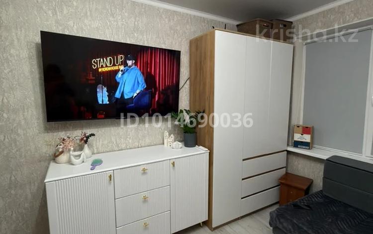 1-комнатная квартира · 18 м² · 3/5 этаж, Богенбай батыра 272 — Богенбай Батыра Жарокова за 14.9 млн ₸ в Алматы, Алмалинский р-н — фото 9