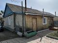 Часть дома · 3 комнаты · 80 м² · 4 сот., Жарколь за 11 млн ₸ в Федоровка