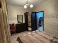 2-комнатная квартира · 60 м² · 4/16 этаж, ул. Торайгырова 19А за 300 000 ₸ в Алматы, Бостандыкский р-н — фото 8