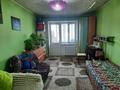 2-комнатная квартира · 44.9 м² · 4/4 этаж, Титов за 19.5 млн ₸ в 