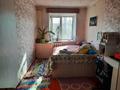 2-комнатная квартира · 44.9 м² · 4/4 этаж, Титов за 19.5 млн ₸ в  — фото 3