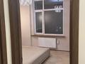 3-бөлмелі пәтер · 104 м² · 8/12 қабат, Шамши Калдаяков 8/2, бағасы: 140 млн ₸ в Астане, Алматы р-н — фото 52