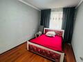 4-комнатная квартира · 90 м² · 1/3 этаж, Т.Сарбасова 25 — Сарбасова за 24 млн ₸ в Жалпаксае — фото 6