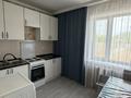 1-бөлмелі пәтер · 37 м² · 2/3 қабат, Аксай 4а — Н.гоголя, бағасы: 165 000 ₸ в Астане, р-н Байконур — фото 2
