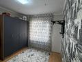 3-бөлмелі пәтер · 97 м² · 11/16 қабат, мкр. Алмагуль, мкр Алмагул 20, бағасы: 32 млн ₸ в Атырау — фото 11