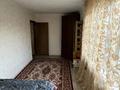 2-бөлмелі пәтер · 45.9 м² · 4/4 қабат, Токманская 27, бағасы: ~ 28.3 млн ₸ в Алматы, Медеуский р-н — фото 5