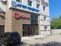 Офисы, кабинеты и рабочие места · 15 м² за 37 500 ₸ в Караганде, Казыбек би р-н