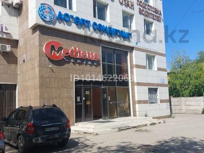 Офисы, кабинеты и рабочие места · 15 м² за 37 500 ₸ в Караганде, Казыбек би р-н