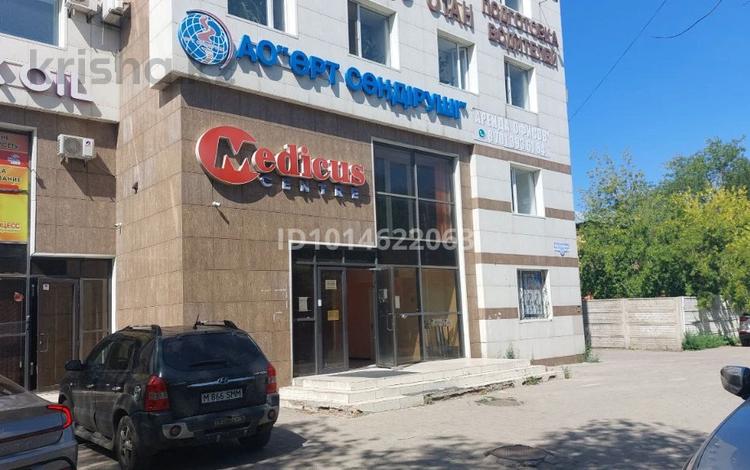 Офисы, кабинеты и рабочие места · 15 м² за 37 500 ₸ в Караганде, Казыбек би р-н — фото 2