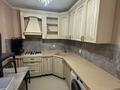 1-бөлмелі пәтер · 36 м² · 1 қабат, Мкр. Жетысу-4 10, бағасы: 230 000 ₸ в Алматы, Ауэзовский р-н — фото 3