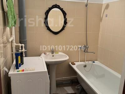 3-комнатная квартира · 76 м² · 4/9 этаж, мкр Жана Орда 10мкр Самал 94 — 10мкр . Самал 94. за 160 000 〒 в Уральске