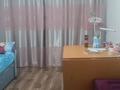 Отдельный дом · 3 комнаты · 150 м² · 10 сот., Рижская 54/1 за 24.5 млн ₸ в Усть-Каменогорске, Ульбинский — фото 5