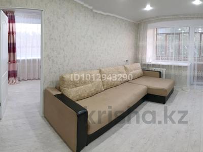 2-комнатная квартира · 48 м² · 4/5 этаж, мкр Новый Город, Ермекова — Между 45-м кварталом и магазином "1000 мелочей' за 180 000 ₸ в Караганде, Казыбек би р-н