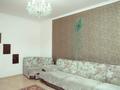 3-комнатная квартира · 75 м² · 3/5 этаж, мкр Самал-2 39 за ~ 90 млн ₸ в Алматы, Медеуский р-н — фото 2