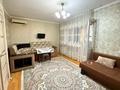 3-бөлмелі пәтер · 56.4 м² · 3/4 қабат, 6-й мкр 23, бағасы: 15.3 млн ₸ в Актау — фото 4