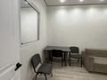 2-бөлмелі пәтер · 44 м² · 13/13 қабат, Райымбека — Фурката, бағасы: 290 000 ₸ в Алматы, Ауэзовский р-н — фото 11
