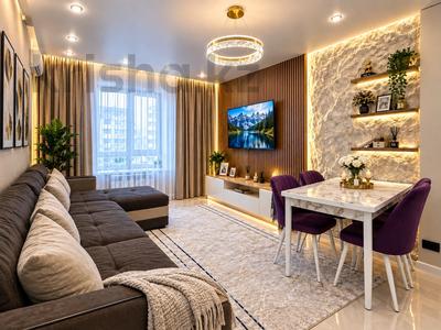 2-комнатная квартира · 56 м² · 4/15 этаж, ул. Ораза Жандосова 94/8блок36 за 21 990 ₸ в Алматы, Бостандыкский р-н