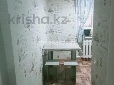 2-комнатная квартира · 45 м² · 5/5 этаж, мкр Центральный, Азаттык 46А — Бизнес центр Сулейман Тауэр за 12 млн 〒 в Атырау