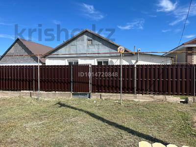 Отдельный дом · 3 комнаты · 80 м² · 80 сот., Акселен за 200 000 ₸ в Аксае