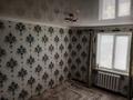 3-комнатная квартира · 65 м² · 5/5 этаж, Жастык — Возле базара за 9 млн ₸ в Кандыагаш — фото 2