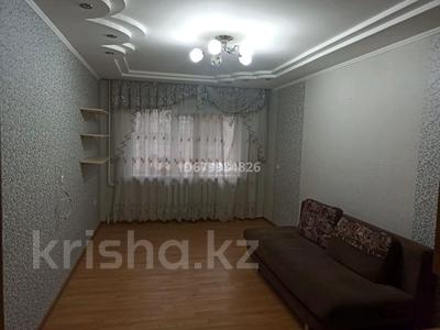 2-комнатная квартира, 45 м², 1/5 этаж посуточно, Катаева — Ломова за 10 000 〒 в Павлодаре