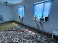 Отдельный дом · 4 комнаты · 90 м² · 10 сот., ШЧ 5, 2 36 — АК АБРИКОС за 5 млн ₸ в Актобе, мкр. Курмыш — фото 6
