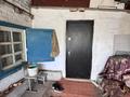 Отдельный дом · 4 комнаты · 90 м² · 10 сот., ШЧ 5, 2 36 — АК АБРИКОС за 5 млн ₸ в Актобе, мкр. Курмыш — фото 7