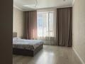 2-комнатная квартира · 50 м² · 4/9 этаж, E 489 6 за ~ 38.8 млн ₸ в Астане, Нура р-н — фото 11
