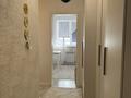 2-бөлмелі пәтер · 47.1 м² · 2/5 қабат, Е 18 1 — Школа Binom, бағасы: 27 млн ₸ в Астане, Нура р-н — фото 4