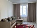 1-комнатная квартира · 38 м² · 3/16 этаж, Абишева 36/7 за 210 000 ₸ в Алматы, Наурызбайский р-н — фото 10