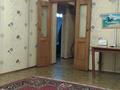 3-бөлмелі пәтер · 67 м² · 5/5 қабат, Жетісу-4 ш/а., бағасы: 42 млн ₸ в Алматы, Ауэзовский р-н — фото 5