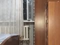 3-бөлмелі пәтер · 67 м² · 5/5 қабат, Жетісу-4 ш/а., бағасы: 42 млн ₸ в Алматы, Ауэзовский р-н — фото 11