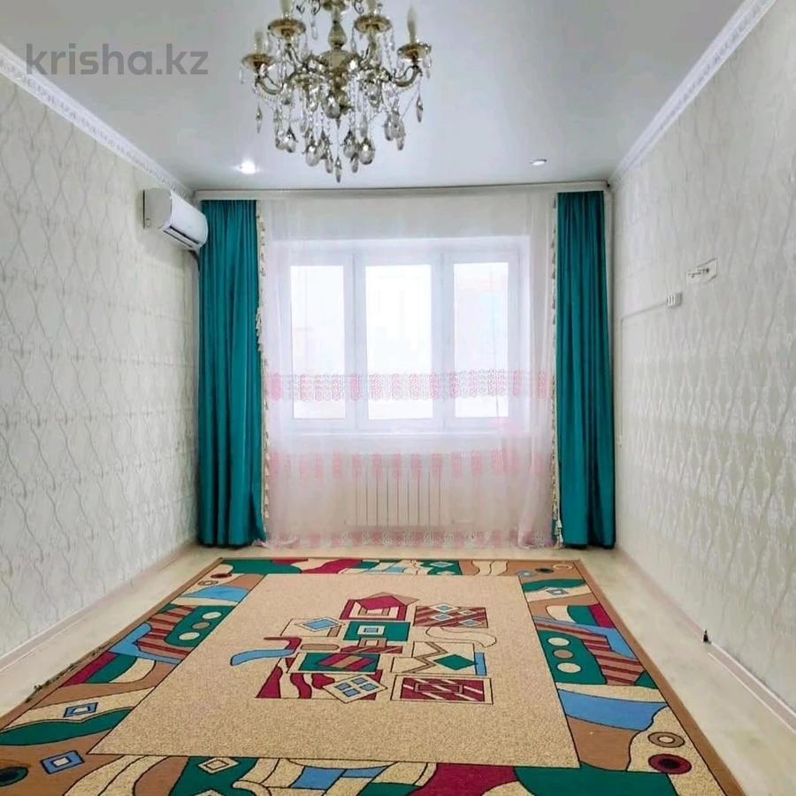 Купить 1 Комнатную Квартиру В Уральске Казахстан