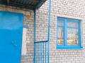 Медцентры и аптеки · 80 м² за 35 млн ₸ в Калбатау — фото 3