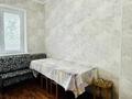 1-комнатная квартира · 33.9 м² · 4/5 этаж, Утеген батыра 21 за 24.5 млн ₸ в Алматы, Ауэзовский р-н — фото 4