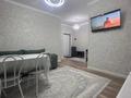 1-бөлмелі пәтер · 38.4 м² · 5/5 қабат, 20 ш/а. 39 — Мөңке би Сайна, бағасы: 27 млн ₸ в Алматы, Алатауский р-н — фото 11