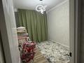1-бөлмелі пәтер · 38.4 м² · 5/5 қабат, 20 ш/а. 39 — Мөңке би Сайна, бағасы: 27 млн ₸ в Алматы, Алатауский р-н — фото 13