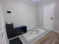 1-бөлмелі пәтер · 38.4 м² · 5/5 қабат, 20 ш/а. 39 — Мөңке би Сайна, бағасы: 27 млн ₸ в Алматы, Алатауский р-н — фото 9
