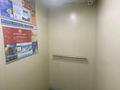 1-комнатная квартира · 27.2 м² · 5/10 этаж, мкр Шугыла, Жунисова 12/5 — Толе би - Алатау за 20.3 млн ₸ в Алматы, Наурызбайский р-н — фото 8