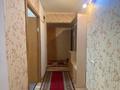 2-бөлмелі пәтер · 48 м² · 4/5 қабат, Жарокова, Қарасай батыра, бағасы: 280 000 ₸ в Алматы, Алмалинский р-н — фото 4
