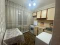 2-бөлмелі пәтер · 48 м² · 4/5 қабат, Жарокова, Қарасай батыра, бағасы: 280 000 ₸ в Алматы, Алмалинский р-н — фото 7