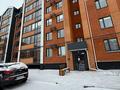 1-комнатная квартира · 40 м² · 5/6 этаж, Микрорайон Береке 50 за 170 000 ₸ в Костанае