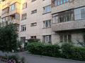 1-комнатная квартира · 33 м² · 2/5 этаж, Монтажная 10 а — Майлина за 170 000 ₸ в Алматы, Турксибский р-н — фото 15