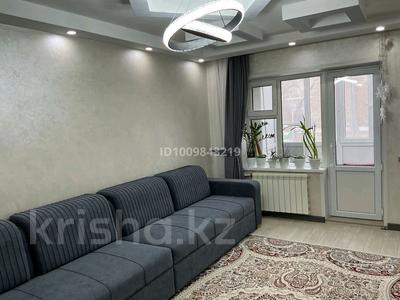 3-комнатная квартира · 59.2 м² · 2/5 этаж, Карасай батыра 24 — Жанкожа,айтеке би за 20 млн 〒 в Актобе, мкр. Курмыш