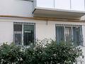 3-комнатная квартира · 59.2 м² · 2/5 этаж, Карасай батыра 24 — Жанкожа,айтеке би за 19 млн ₸ в Актобе, мкр. Курмыш — фото 16