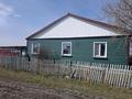 Жеке үй · 4 бөлме · 54.8 м² · 6 жүзд., Село Бексеит, бағасы: 2 млн ₸ в Мамлютке