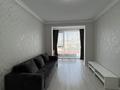 2-комнатная квартира · 55 м² · 9/15 этаж, Наурызбай батыра 50 — Жибек Жолы за 399 999 ₸ в Алматы, Алмалинский р-н — фото 2